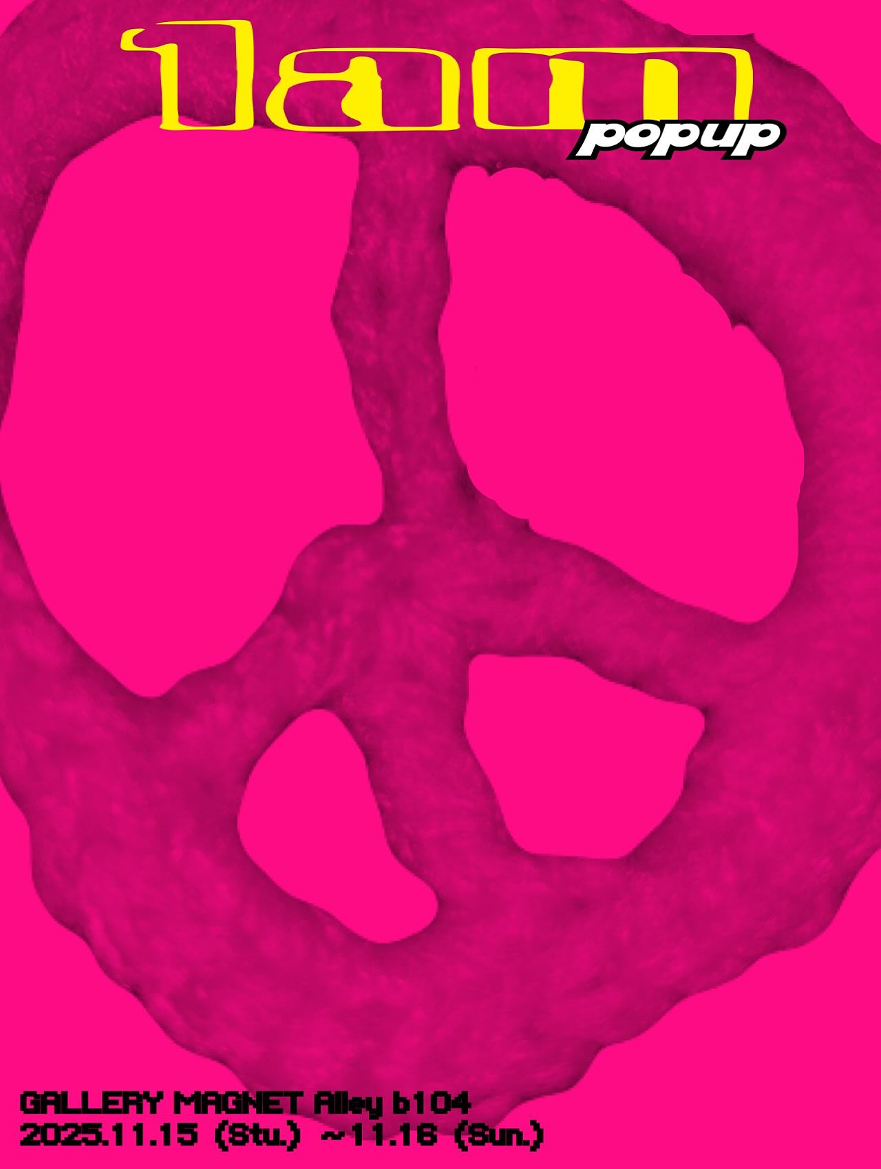 125. Mai Tsukahara個展「1am」