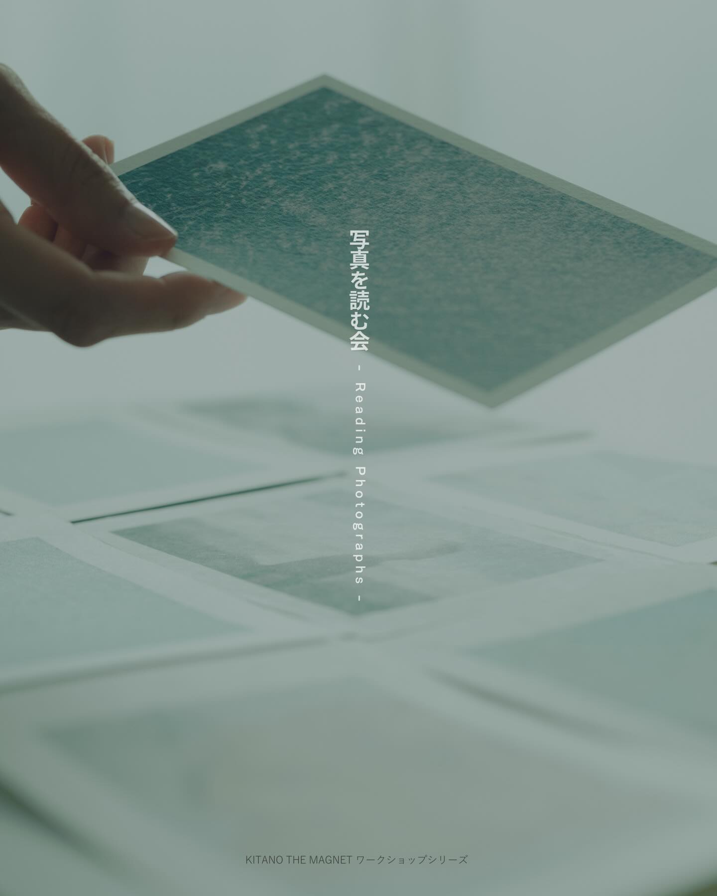 142. 写真を読む会 – Reading Photographs –